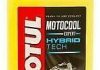 Антифриз (помаранчевий) Motul 818701 (фото 1)