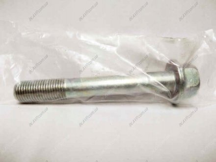 Болт крепления Subaru 20540AA081