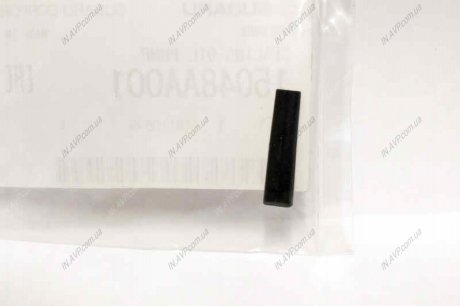 Маслоприемник Subaru 15048AA001