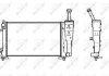 CHLODNICA WODY NRF 53247A (фото 1)