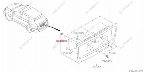 Клипса Subaru 909140023