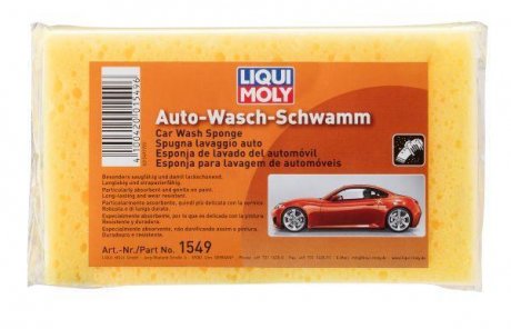 Губка для мытья автомобиля - AUTO-WASCH-SCHWAMM LIQUI MOLY 1549 (фото 1)