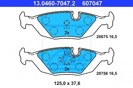 Комплект тормозных колодок, дисковый тормоз ATE 13.0460-7047.2