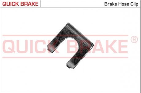 Zabezpieczenie HYUNDAI MITSUBISHI/SUZUKI OJD Quick Brake 3217 (фото 1)