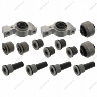 Сайлентблок важіля(к-т) BILSTEIN FEBI 48620