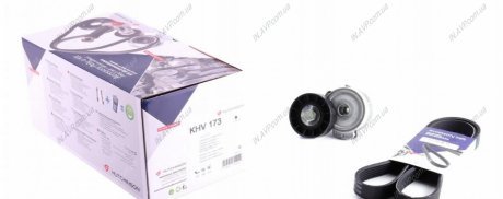 Поликлиновой ременный комплект HUTCHINSON KHV173