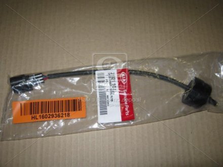 Датчик топливного фильтра HYUNDAI MOBIS 319211G401