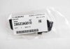 Пружинка тормозных колодок Subaru 26633AG010 (фото 2)