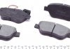 Колодки тормозные Autotechteile 5040166 (фото 2)