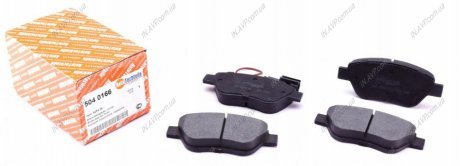 Колодки тормозные Autotechteile 5040166