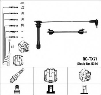 Комплект проводов зажигания NGK NGK Spark Plug 5384