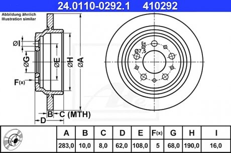 Тормозной диск ATE 24.0110-0292.1
