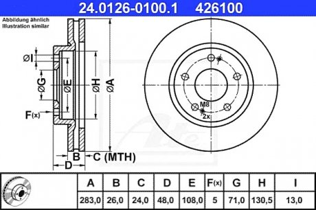 Тормозной диск ATE 24.0126-0100.1