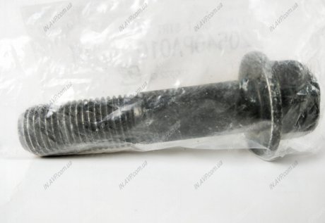 Болт крепления Subaru 20540PA010