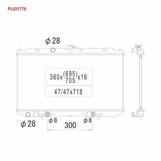 Радіатор охлаждения двигателя KOYORAD PL021776