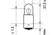 Лампа накаливания, фонарь указателя поворота, Лампа накаливания, фонарь освещения номерного знака, Лампа накаливания, стояночные огни / габаритные фонари, Лампа накаливания, габаритный огонь, Лампа накаливания, Лампа накаливания, стояночный / габарит Philips 13929B2 (фото 1)