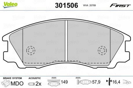 Гальмівні колодки First HYUNDAI Terracan "F "01-06 Valeo 301506