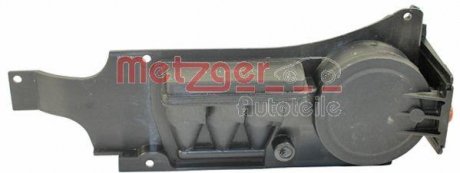 Фільтр системи вентиляції картера METZGER 2385071