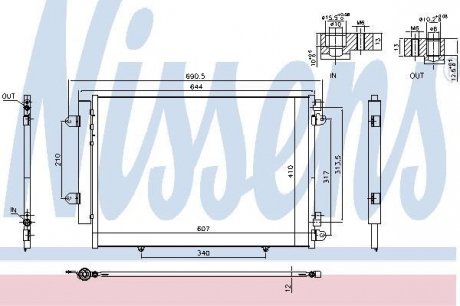 Радиатор кондиционера NISSENS Nissens A/S 940691