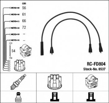 Комплект проводов зажигания NGK NGK Spark Plug 8537