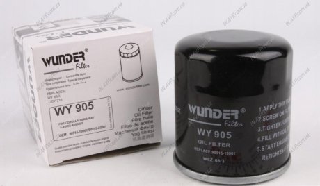 Фильтр масляный WUNDER Filter WY905 (фото 1)