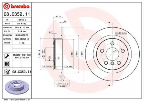 Тормозные диски BRE Brembo 08.C352.11