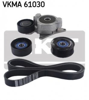 Поликлиновой ременный комплект SKF VKMA61030 (фото 1)