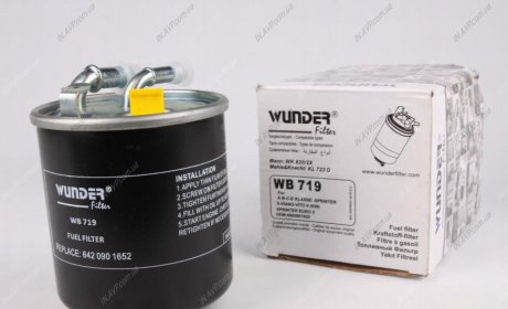 Фильтр топливный WUNDER WUNDER Filter WB719