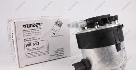 Фильтр топливный WUNDER Filter WB513 (фото 1)
