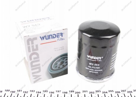Фильтр масляный WUNDER Filter WY563 (фото 1)