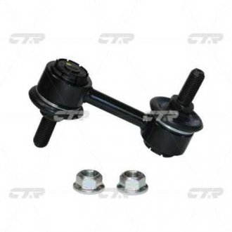 Тяга стабилизатора CLN-79 CTR CLN79