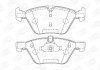 BMW Тормозные колодки передн.1 E81/87,3 E90,5 E60,F10,X1,Z4 Champion 573151CH (фото 1)