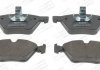 BMW Тормозные колодки передн.1 E81/87,3 E90,5 E60,F10,X1,Z4 Champion 573151CH (фото 2)