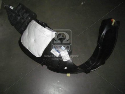 Підкрилок HYUNDAI MOBIS 868113S500