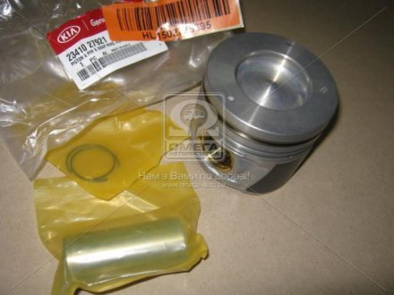 Поршень HYUNDAI MOBIS 2341027921