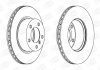 Гальмівний диск перед. BMW 1(E81/82/87/88)/3(E90) 03- (292x22) компл. 2шт Champion 562317CH (фото 1)