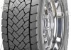 Шина 205/75R17,5 124M126G SP446 3PSF Dunlop Tires 569051 (фото 2)