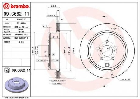 Гальмівний диск Brembo 09.C662.11