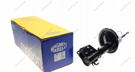 Амортизатор Magneti Marelli 351967079000 (фото 1)