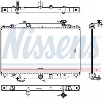 Радиатор охлаждения MAZDA CX-5 (KF) (17-) Nissens A/S 606698 (фото 1)