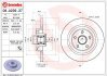 Тормозные диски Brembo 08.A239.37 (фото 1)