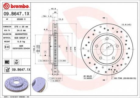 Тормозной диск BM Brembo 09.B647.1X (фото 1)