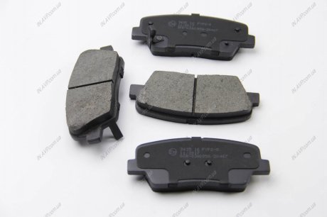 Комплект тормозных колодок, дисковый тормоз BREMSI BP3435