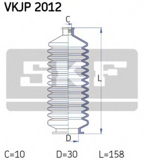 Комплект пылника, рулевое управление SKF VKJP 2012