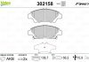 Гальмівні колодки дискові HONDA CR-Z/Jazz/Insight 1,2-1,5 F 08>> Valeo 302158 (фото 2)