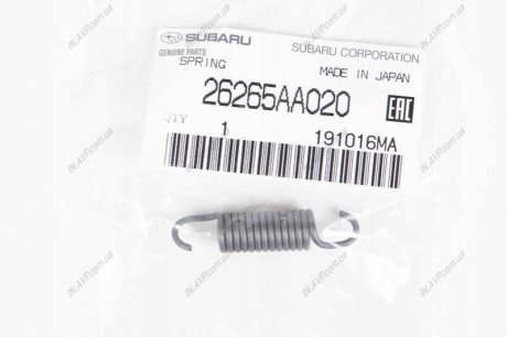 Пружинка тормозных колодок Subaru 26265AA020
