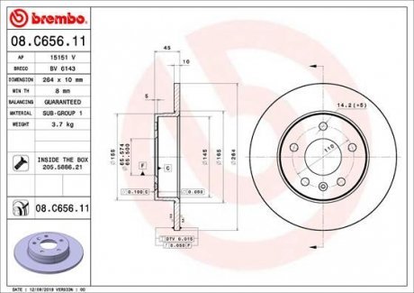 Тормозные диски Brembo 08.C656.11 (фото 1)