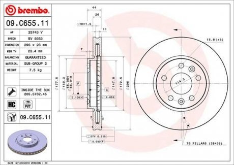 Тормозные диски Brembo 09.C655.11 (фото 1)