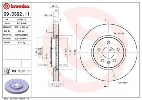 Тормозные диски Brembo 09.D392.11 (фото 1)