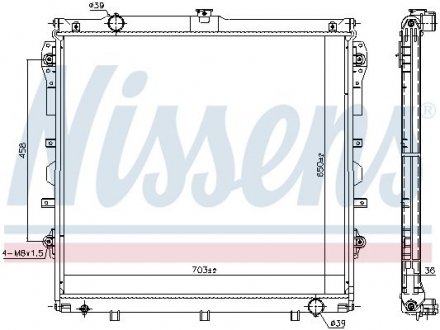 Радіатор охолоджування NISSENS Nissens A/S 606523